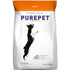 Purepet Adult Fish and Rice Dry Dog Food