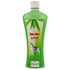 Lozalo Aloe Vera and Tea Tree Oil Pet Care Shampoo for Dogs and Cats