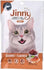 JerHigh Jinny Snack Treats For Cat, 35 g