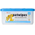 Petkin Petwipes for Cats and Dogs, 100 Pieces