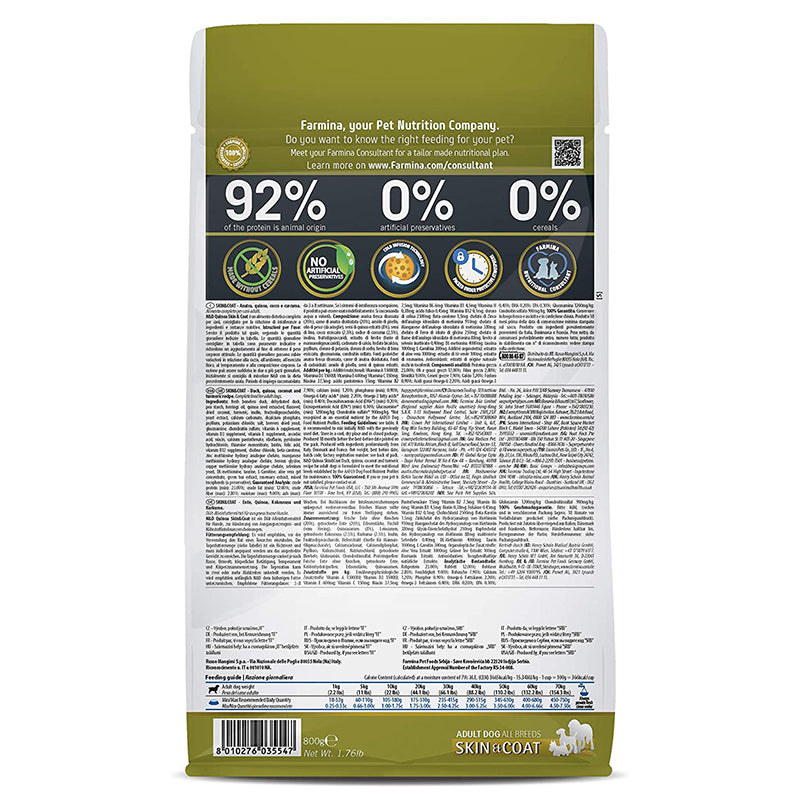 Farmina N&D Quinoa Adult Quail, Coconut and Turmeric Grain Free Dry Dog Food for Skin and Coat