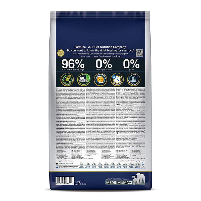 Farmina N&D Adult Pumpkin, Lamb and Blueberry Grain Free Dry Dog Food for Medium and Maxi Breed