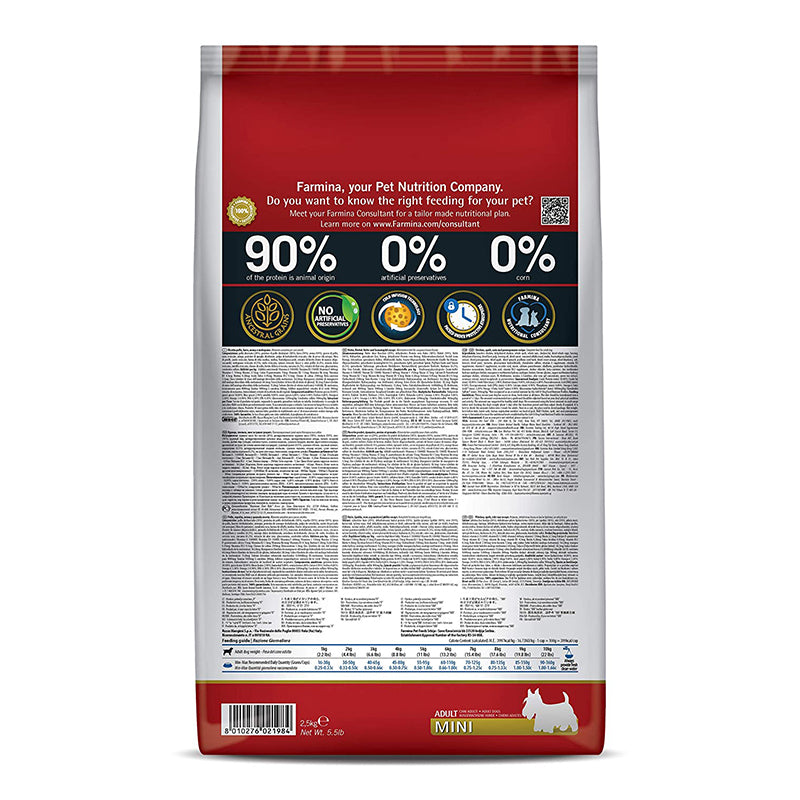 Farmina N&D Adult Chicken and Pomegranate Ancestral Grain Dry Dog Food for Mini Breed
