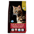 Farmina Matisse Adult Chicken and Rice Dry Cat Food