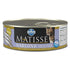 Farmina Matisse Adult Mousse Sardine Wet Cat Food