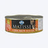 Farmina Matisse Adult Mousse Chicken Wet Cat Food, 85 g