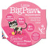 Little Big Paw Cat Gourmet, Atlantic Tuna Mousse