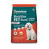 Himalaya Healthy Pet Food with Chicken and Rice for Puppy