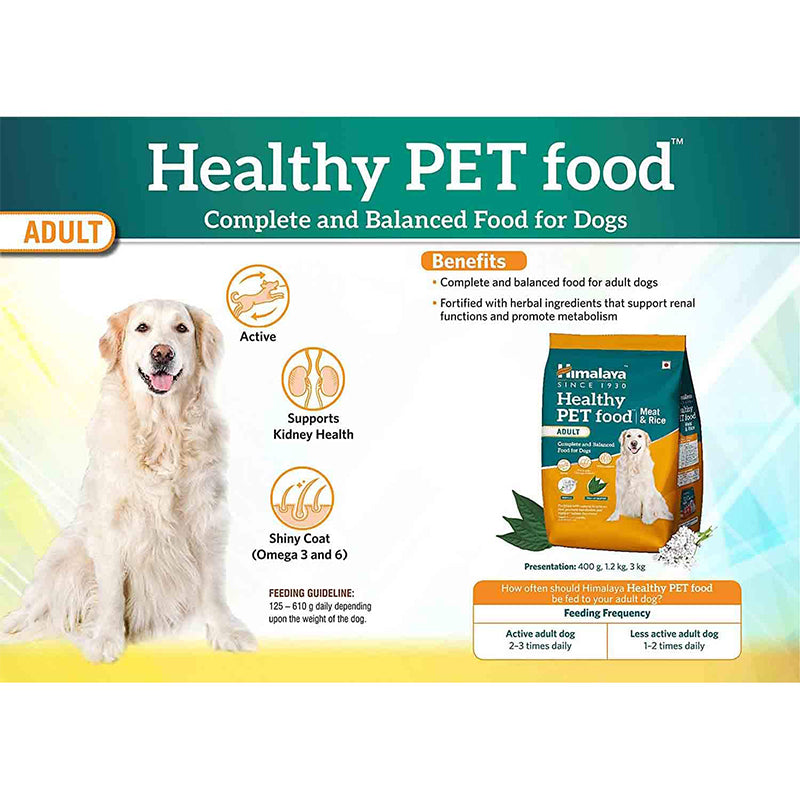 Himalaya Healthy Adult, Meat & Rice Dry Dog Food, 400 g