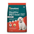 Himalaya Healthy Puppy, Chicken & Rice Dry Dog Food