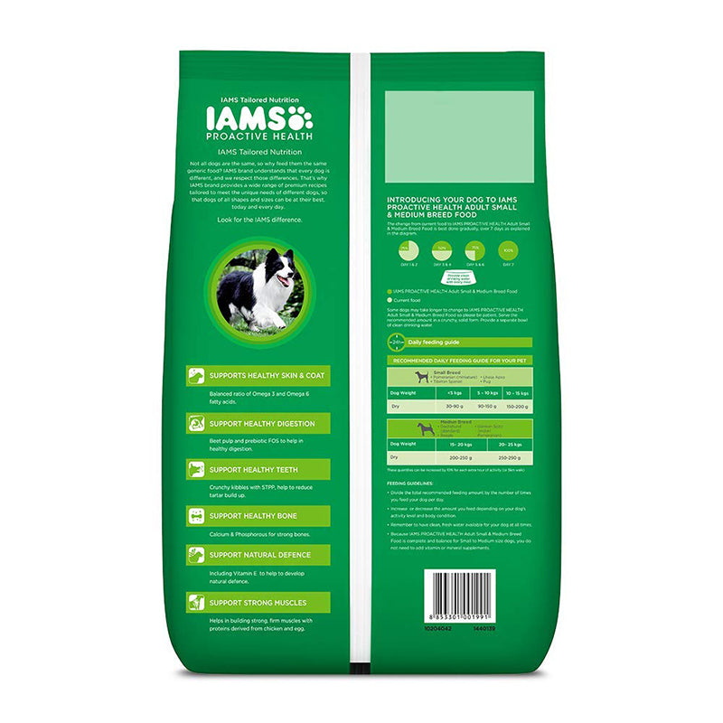 IAMS Proactive Health Adult Small and Medium Breed (1+ Yrs) Chicken, Dry Dog Food