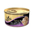 Sheba Deluxe Pure Tuna White Meat in Jelly (Can) Wet Cat Food, 85 g