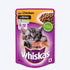 Whiskas Kitten (2-12 months) Cat Food Combo - Ocean Fish Flavour, 1.1 kg (Pack of 2) + Tuna in Jelly, 85 g (6 Pouches)