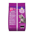 Whiskas Kitten (2-12 Months) Mackerel Flavour, Dry Cat Food