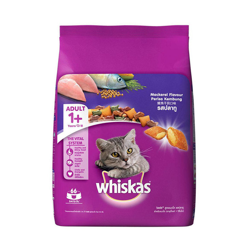 Whiskas Adult (1 Yrs +) Mackerel Flavour, Dry Cat Food