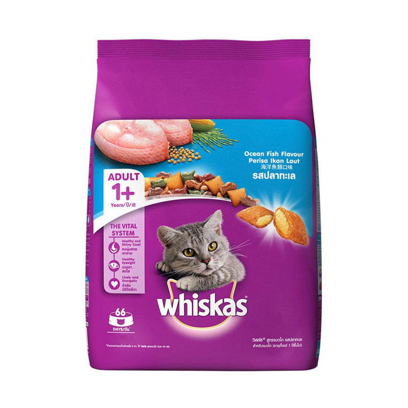 Whiskas Adult (1 Yrs +) Ocean Fish Flavour, Dry Cat Food