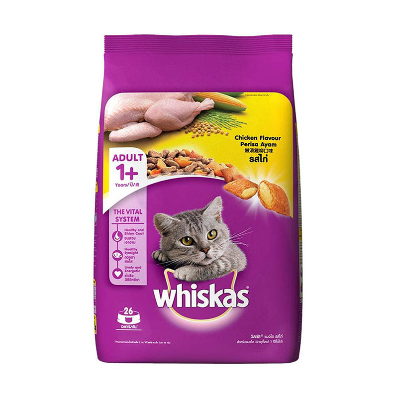 Whiskas Adult (1 Yrs +) Chicken Flavour, Dry Cat Food 1.2 kg
