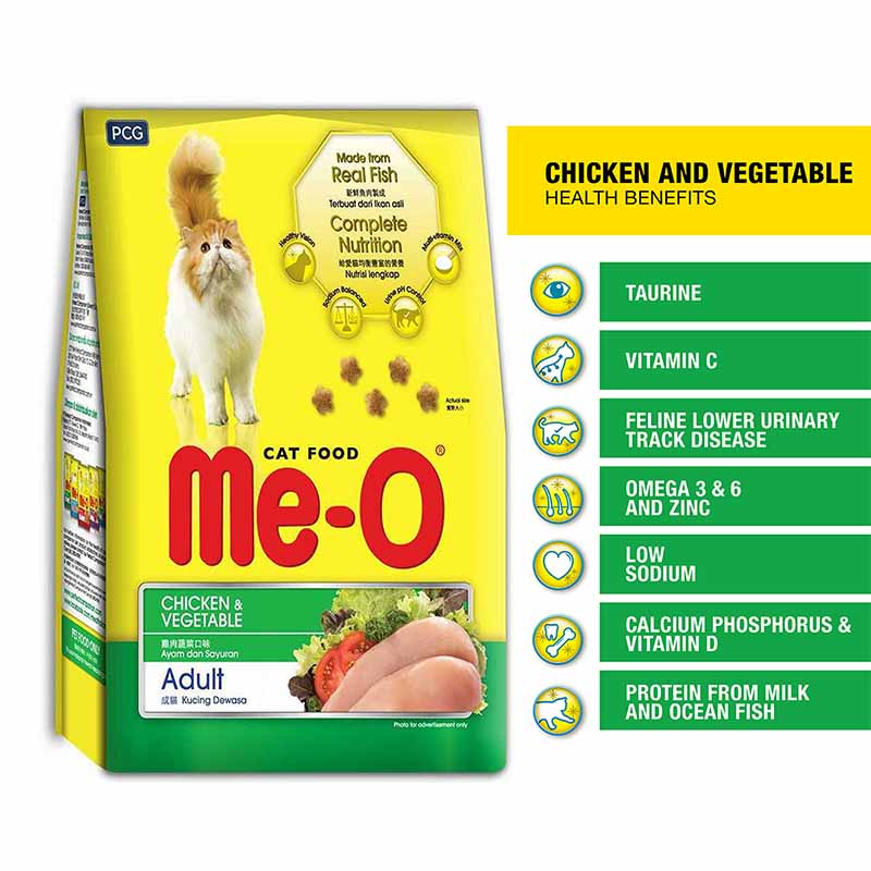 Me-O Adult (1 Year+) Chicken and Vegetables Dry Cat Food