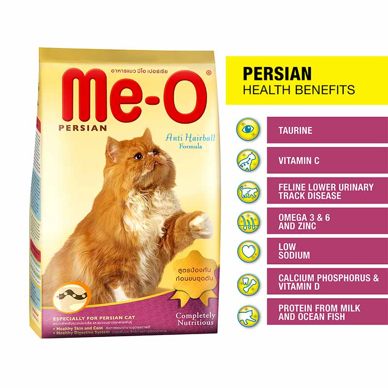 Me-O Persian Anti Hairball Dry Cat Food