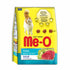 Me-O Adult (1 Year+) Tuna Flavour Dry Cat Food