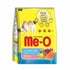 Me-O Kitten Ocean Fish Flavour Dry Cat Food