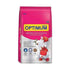 OPTIMUM Non-Water Fouling Mini Pellet Fish Food