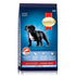 SmartHeart Puppy Power Pack Dry Dog Food