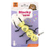FOFOS Blocky Meow Worm, Cat Toy
