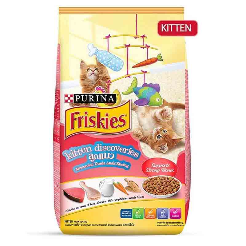 Purina Friskies Kitten Dry Cat Food