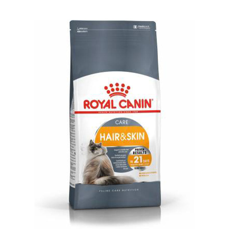 Royal Canin Hair and Skin Care Dry Cat Food, 2 kg