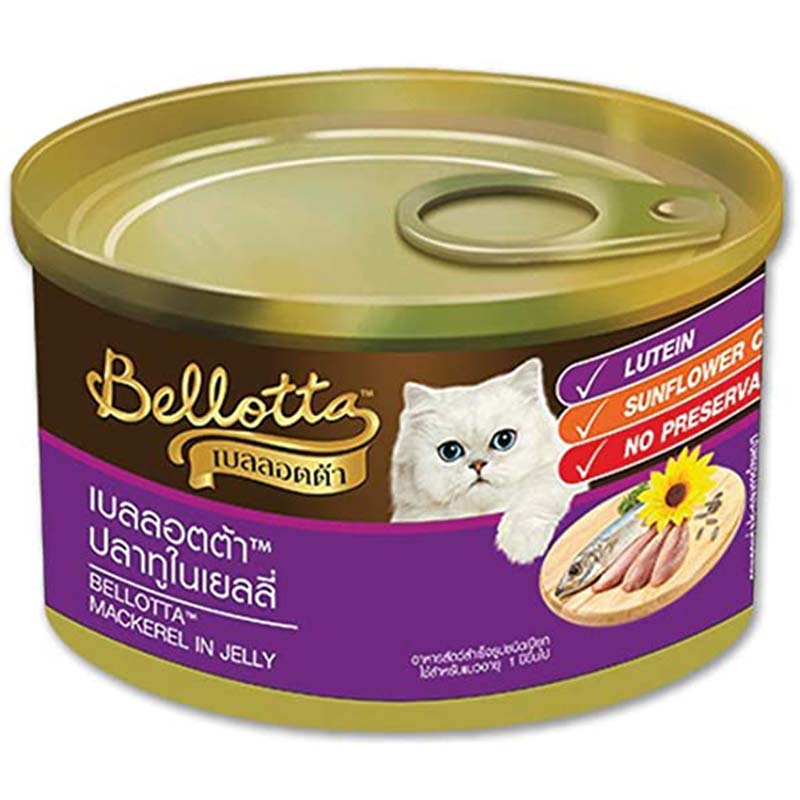 Bellotta Mackerel in Jelly, Wet Cat Food, 185 g