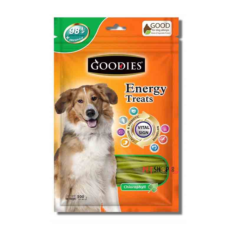 Goodies Energy Treat for Dog, Lamb Flavour