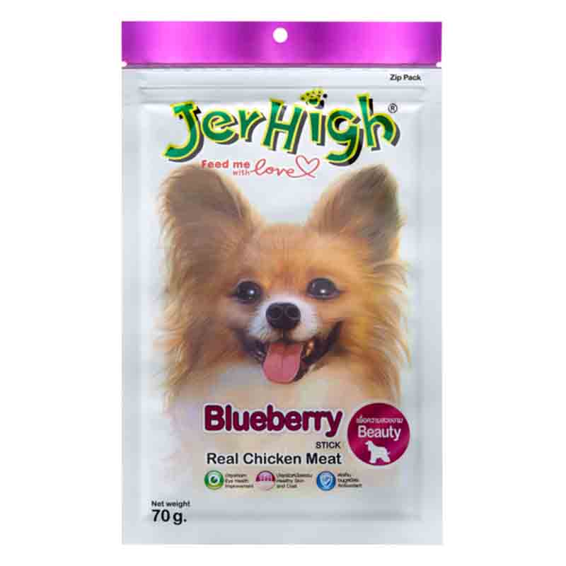 JerHigh Dog Treats Blueberry