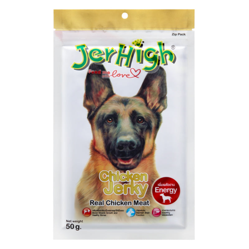 JerHigh Jerky Stick with Real Chicken Meat Treats for Dog
