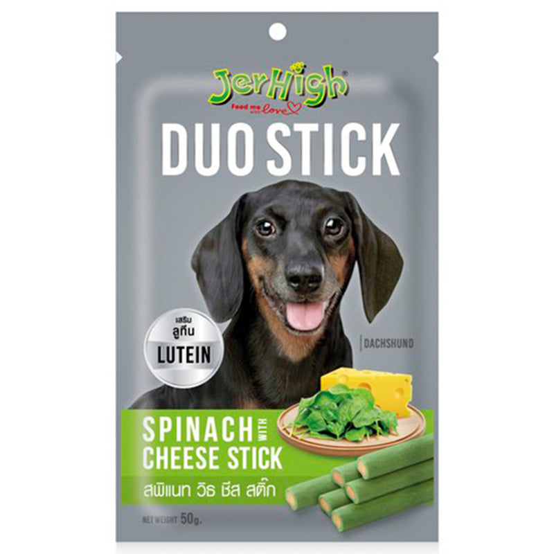 Jerhigh Spinach with Cheese Stick Dog Treats
