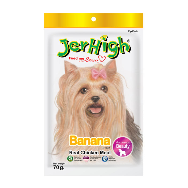 JerHigh Banana Stick with Real Chicken Meat Treats for Dog, 70 g (Pack of 6)