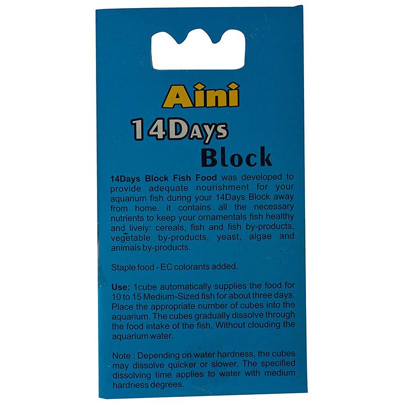 TAIYO Aini 14 Days Holiday Fish Food Block