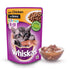 Whiskas Kitten (2-12 months) Chicken in Gravy, Wet Cat Food 85 g