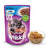 Whiskas Kitten (2-12 months) Tuna in Jelly, Wet Cat Food 85 g