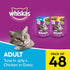 Whiskas Adult (1 Yrs +) Wet Cat Food Combo - Chicken in Gravy, 85 g (24 Pouches) + Tuna in Jelly, 85 g (24 Pouches)