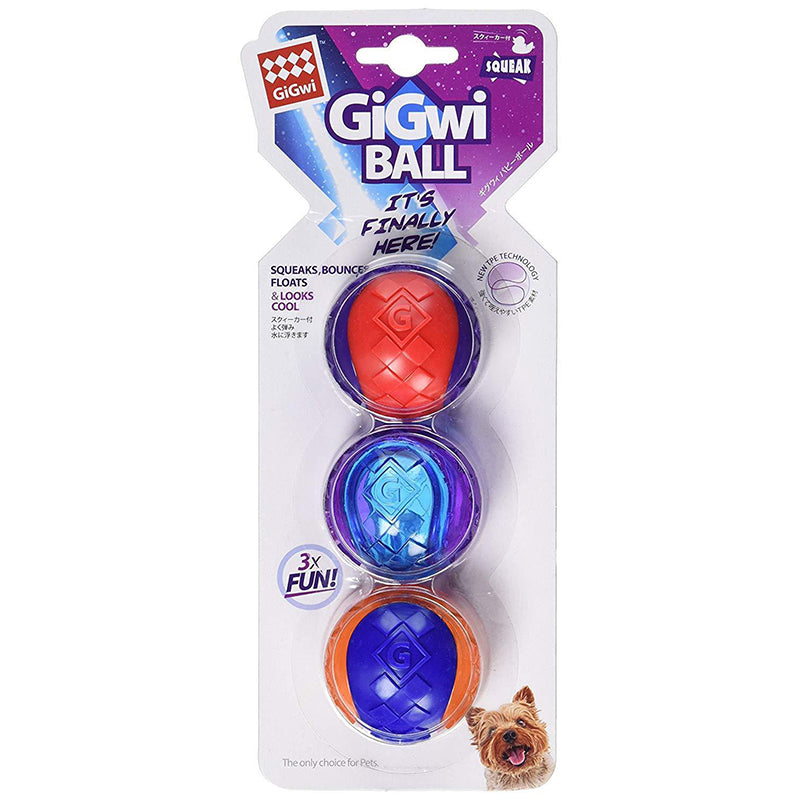 GiGwi Ball Squeaker Dog Toy, Small (Pack of 3)