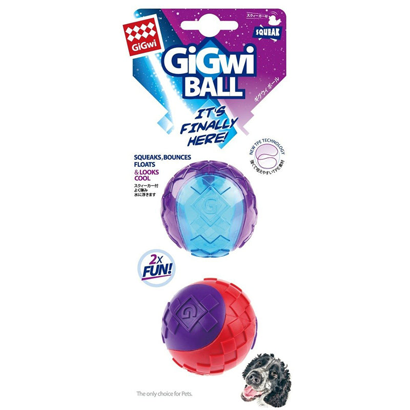 GiGwi Ball Squeaker Dog Toy, Medium (Pack of 2)