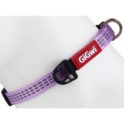 GiGwi Classic Line Collar for Pets