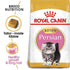 Royal Canin Persian Kitten Dry Cat Food