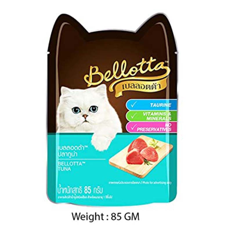 Bellotta Tuna in Gravy Pouch for Cat, 85 g