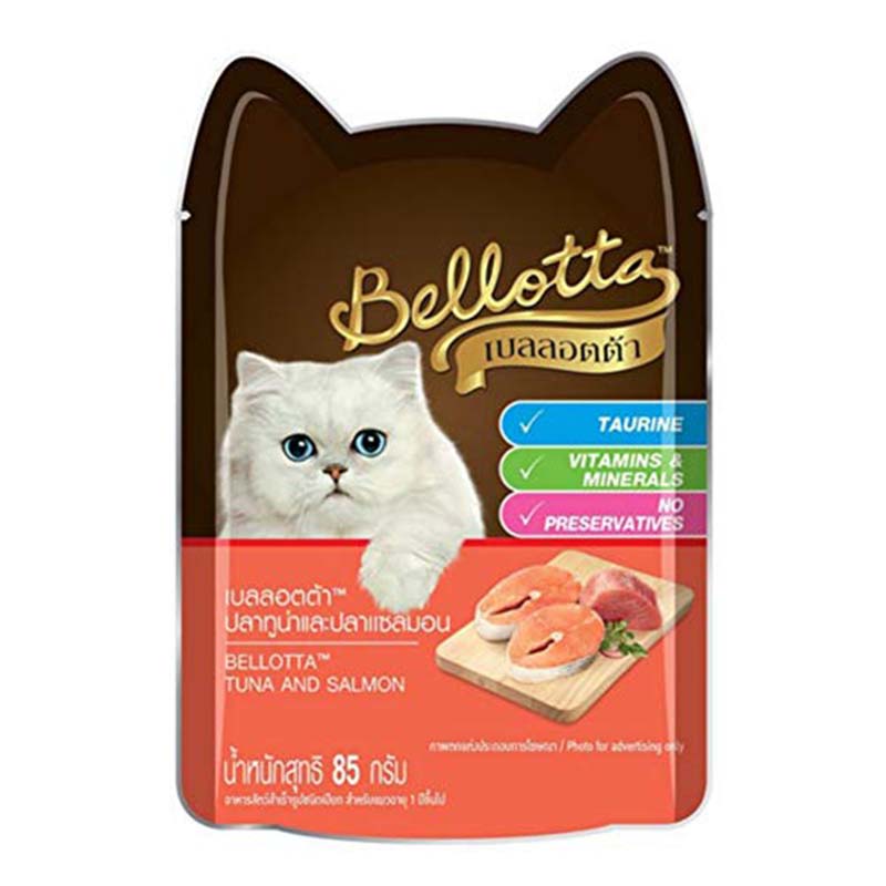 Bellotta Tuna and Salmon in Gravy Pouch for Cat, 85 g