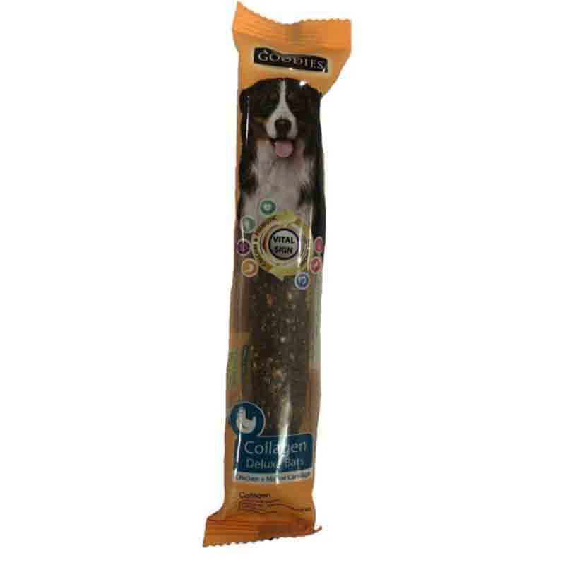 Goodies Collagen Deluxe Bars Salmon and Marine Cartilage Dog Treat, 65 g